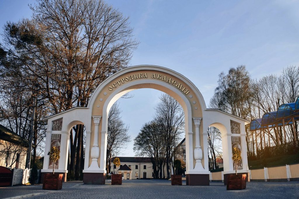 Фото міста_1