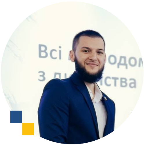 Черняк Артем